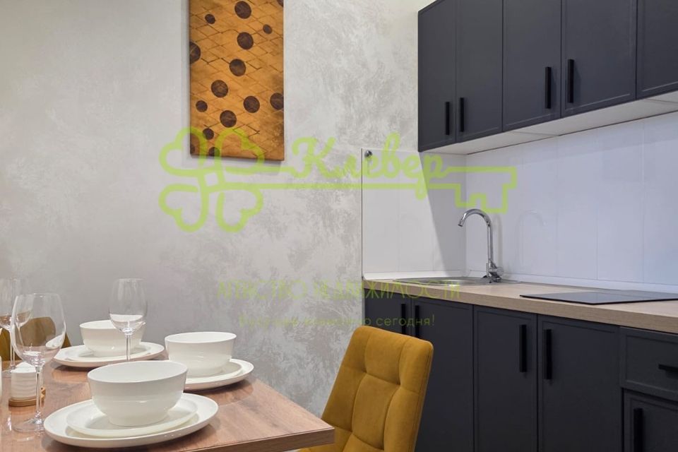 Продаётся студия, 34 м²