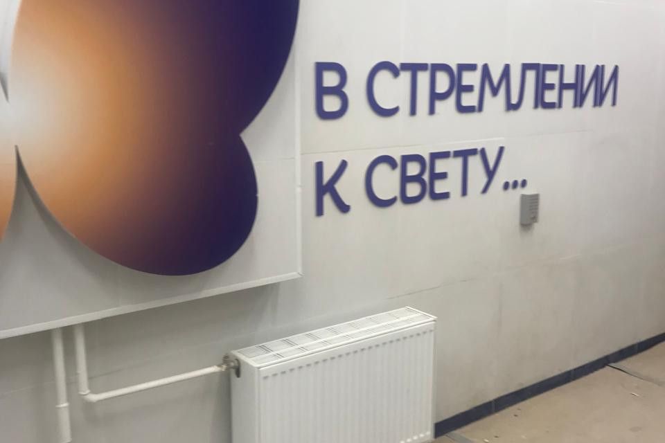 Продаётся 1-комнатная квартира, 40 м²