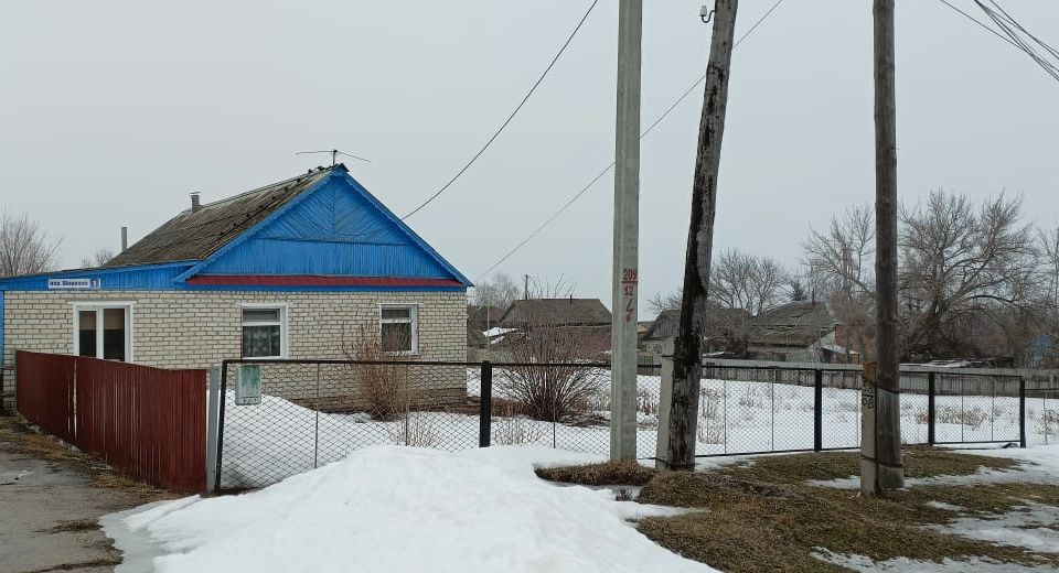 Купить Дом В Поселке Красный Ульяновская Область