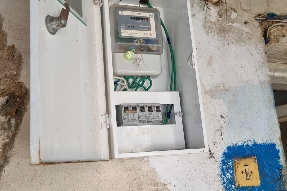 Продаётся 1-этажный дом, 35 м²