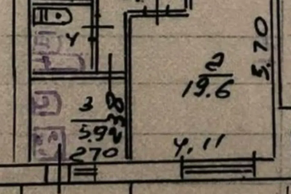 Продаётся 1-комнатная квартира, 37 м²