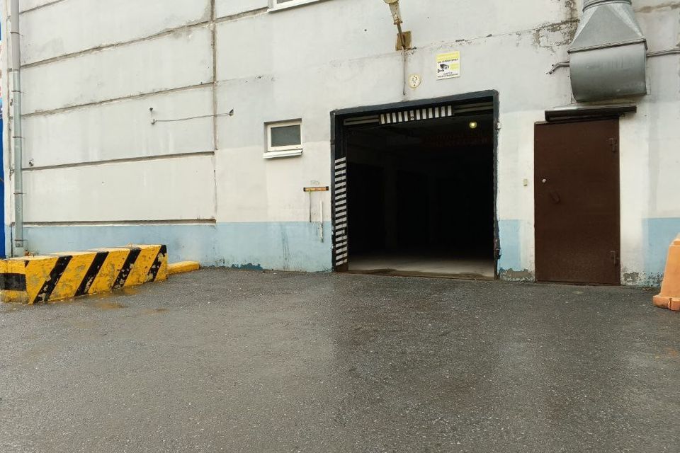 фото отбъекта