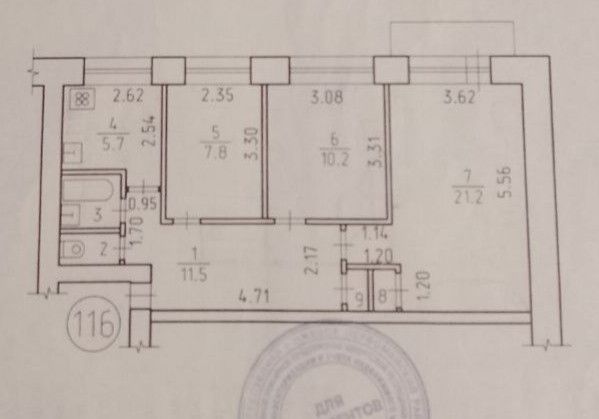 Продаётся 3-комнатная квартира, 61.5 м²