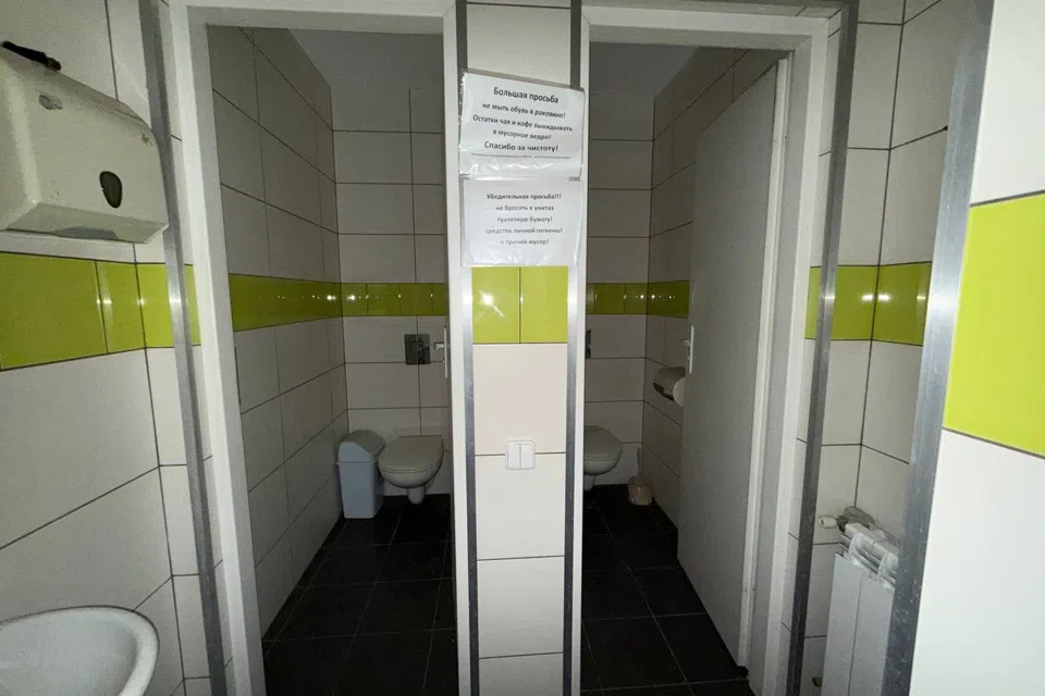 Продаётся офис, 800 м²