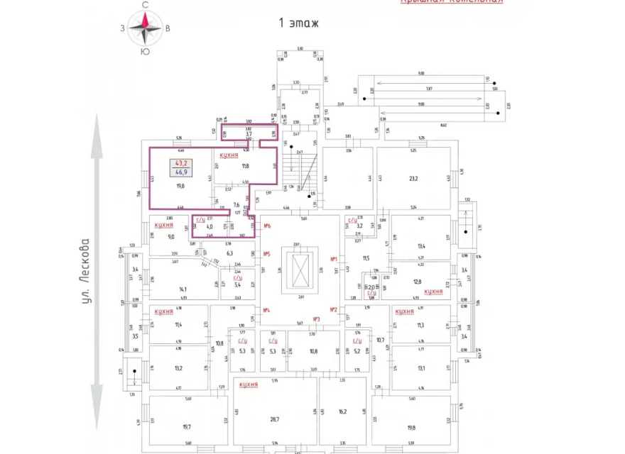 фото отбъекта