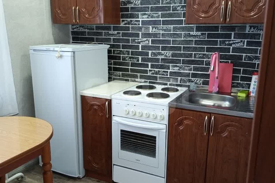 Продаётся 1-комнатная квартира, 29 м²