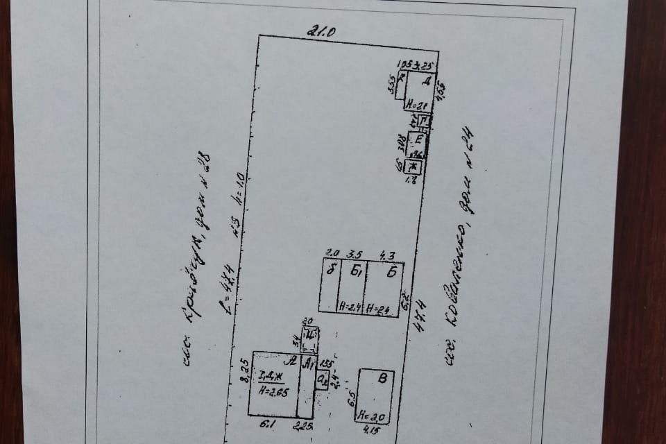 Продаётся 1-этажный дом, 55 м²
