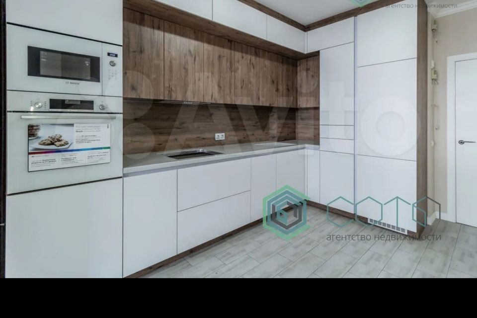 Продаётся 1-комнатная квартира, 43.9 м²