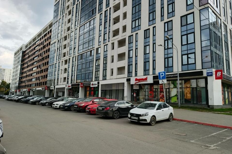 Продаётся 3-комнатная квартира, 85 м²