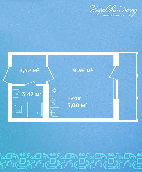 Продаётся студия, 21.3 м²