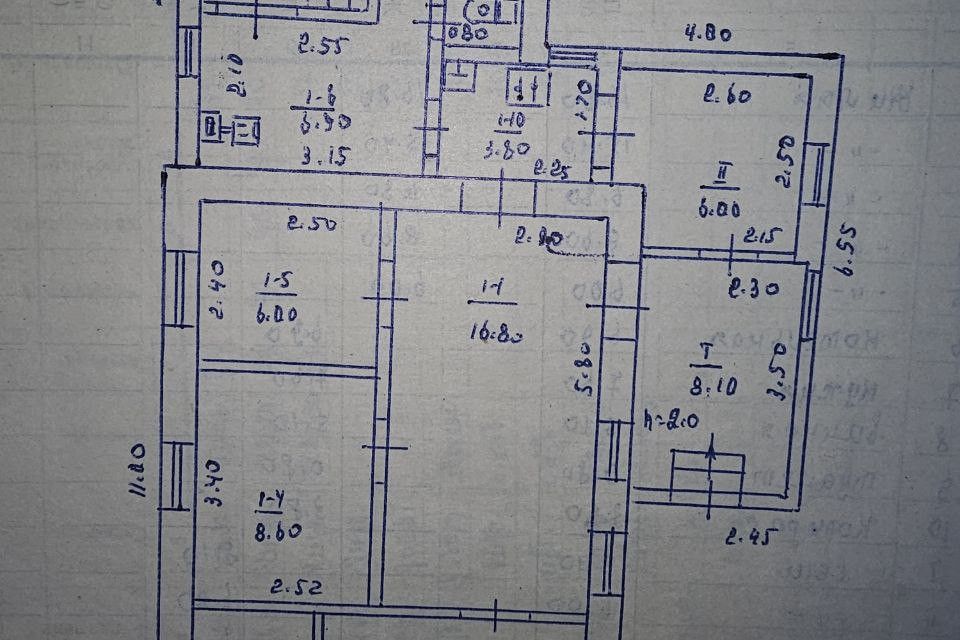 Продаётся 1-этажный дом, 86 м²