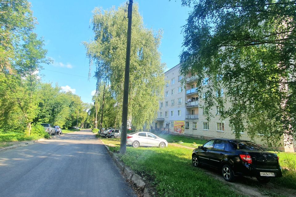 Продаётся 1-комнатная квартира, 31.9 м²
