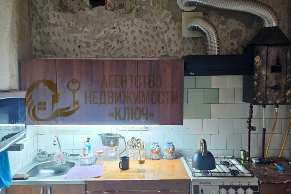 Продаётся 2-комнатная квартира, 44.3 м²