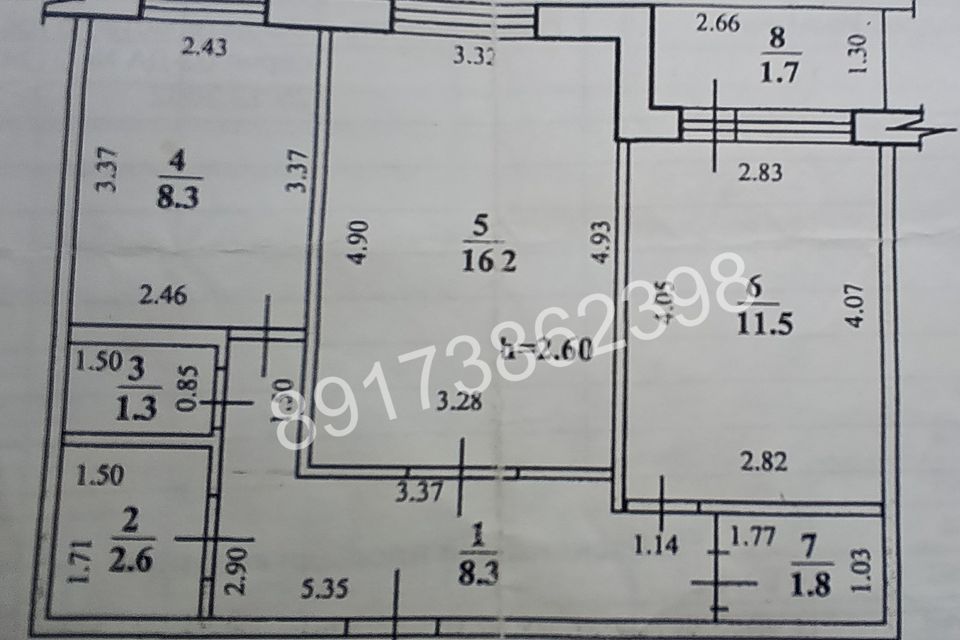 Продаётся 2-комнатная квартира, 51.7 м²