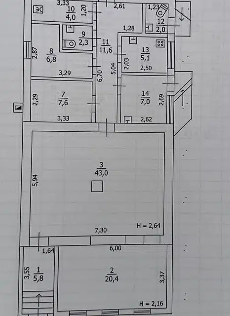 Продаётся помещение своб. назначения, 116 м²