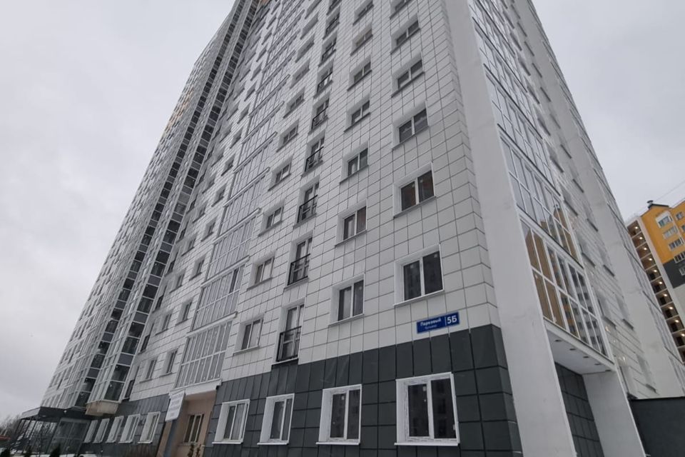 Купить Квартиру 3 Парковая