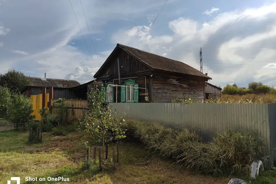 Продаётся 1-этажный дом, 31 м²