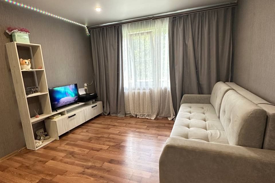 Купить Однушку В Пензе