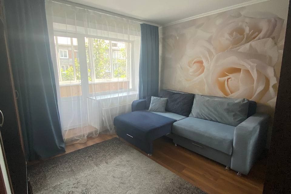 Продаётся 2-комнатная квартира, 32.8 м²