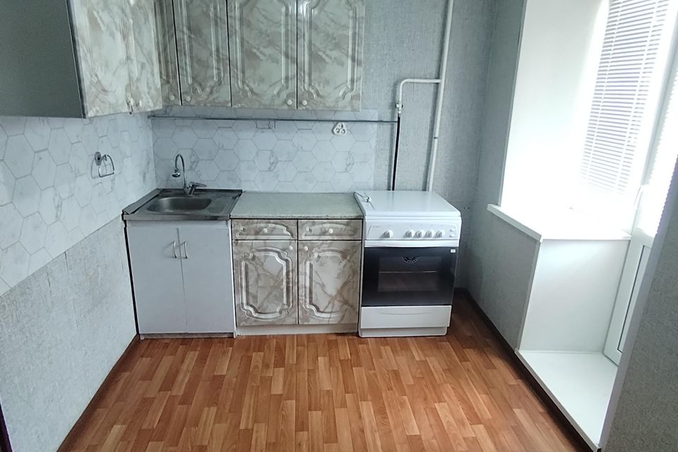 Продаётся 1-комнатная квартира, 29.4 м²