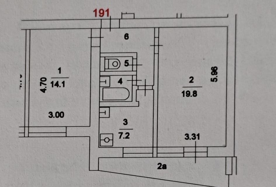 Продаётся 2-комнатная квартира, 48.7 м²