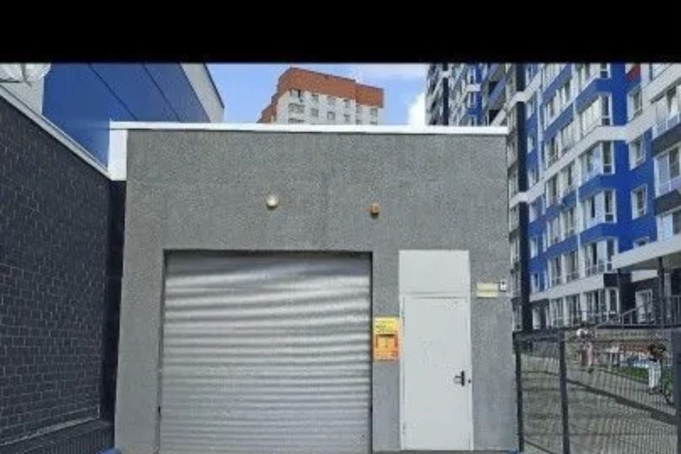 фото отбъекта