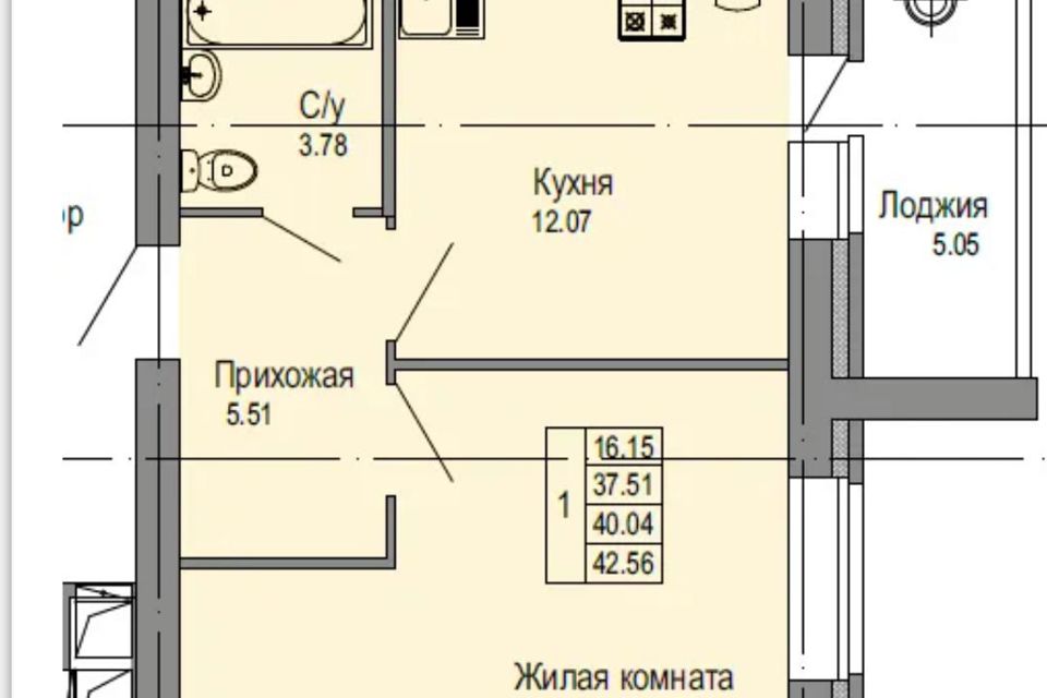 Митра Плюс Йошкар Ола Квартиры Купить