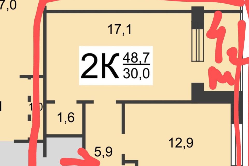 Продаётся 2-комнатная квартира, 49 м²