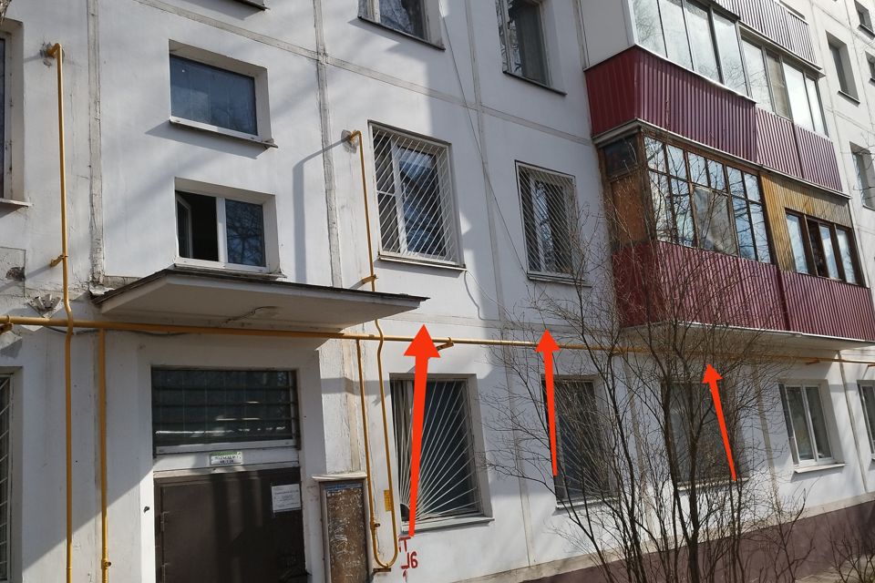 Продаётся 2-комнатная квартира, 45.6 м²