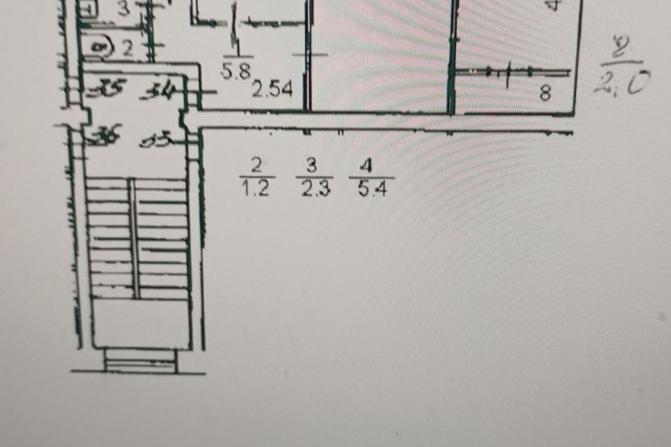 Продаётся 3-комнатная квартира, 54 м²