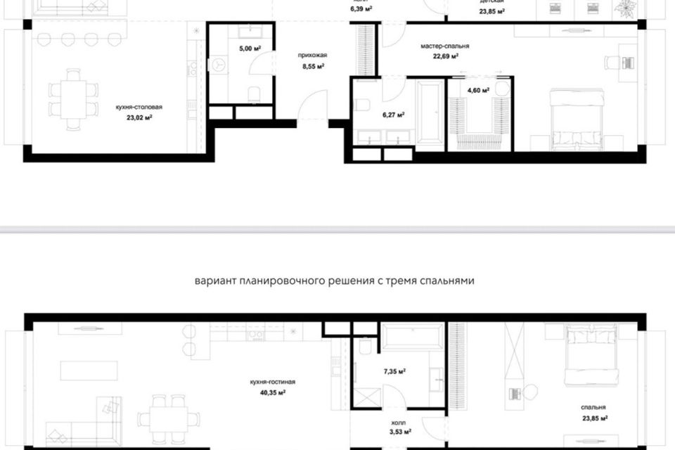 Продаётся 3-комнатная квартира, 150.5 м²