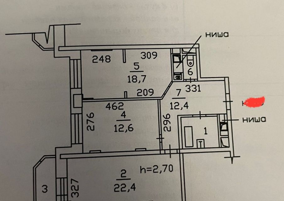 Продаётся 3-комнатная квартира, 73.5 м²