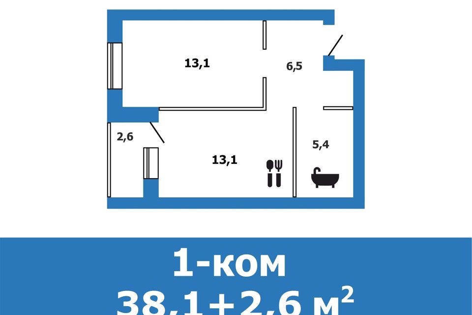 Продаётся 1-комнатная квартира, 38.1 м²