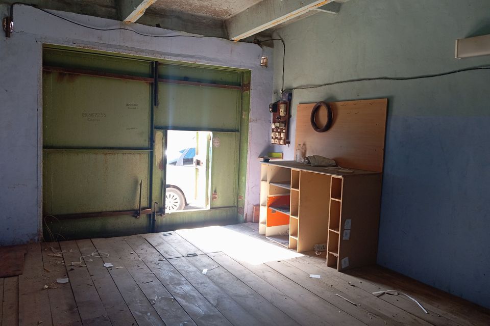 фото отбъекта