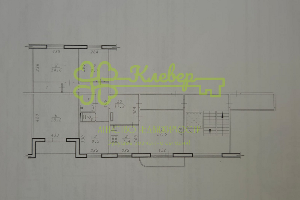 Продаётся 4-комнатная квартира, 98.8 м²