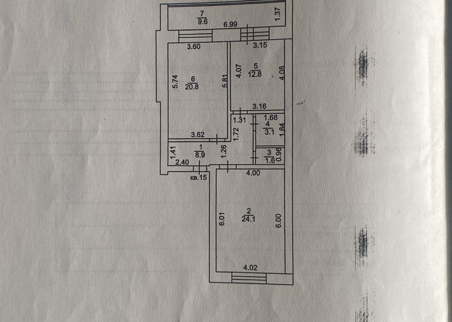 Продаётся 2-комнатная квартира, 76 м²