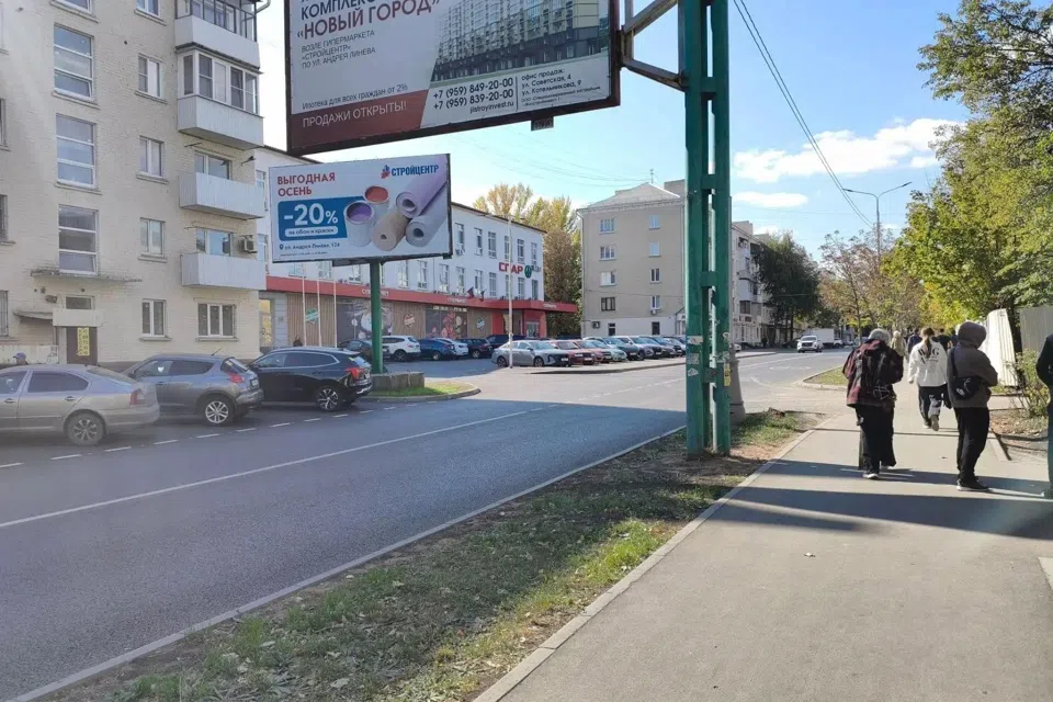 Продаётся 2-комнатная квартира, 44 м²
