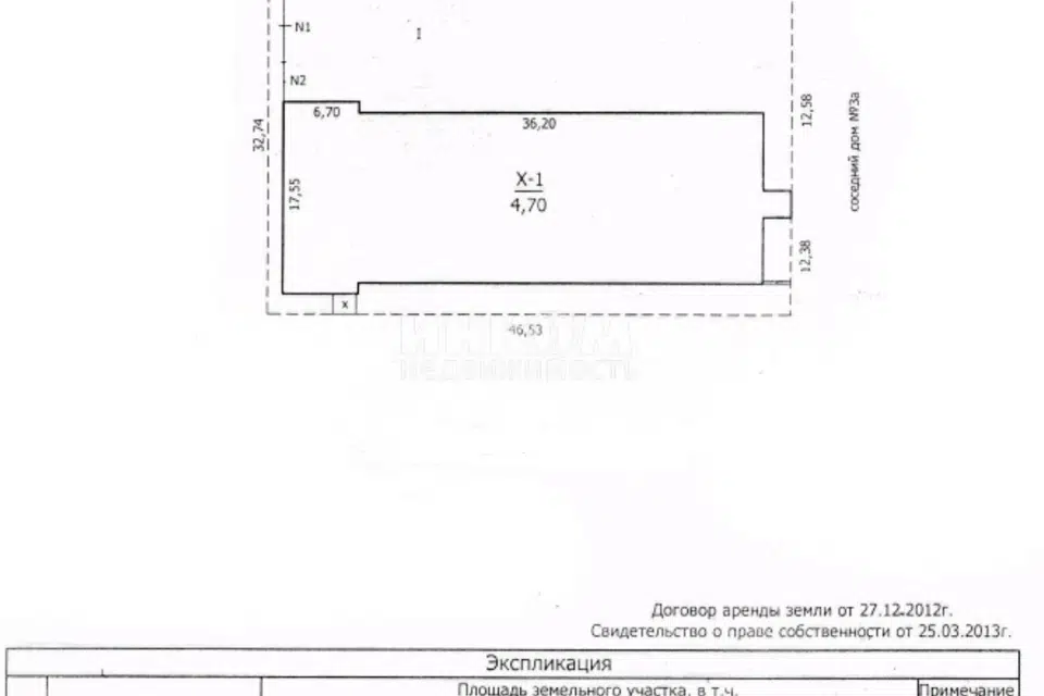 Продаётся производственное помещение, 702 м²