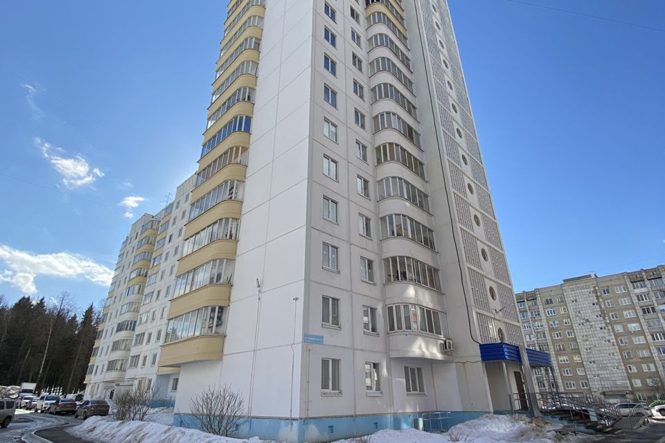 Продаётся 4-комнатная квартира, 79.5 м²