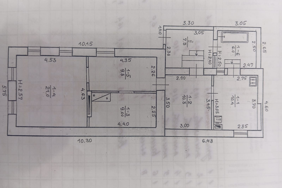 Продаётся 1-этажный дом, 67 м²