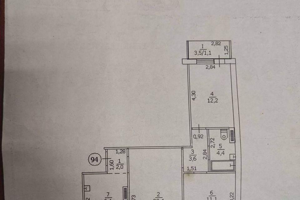 Продаётся 3-комнатная квартира, 69 м²