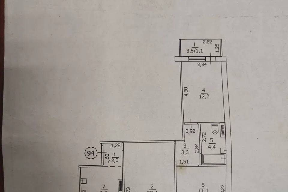 Продаётся 3-комнатная квартира, 69 м²