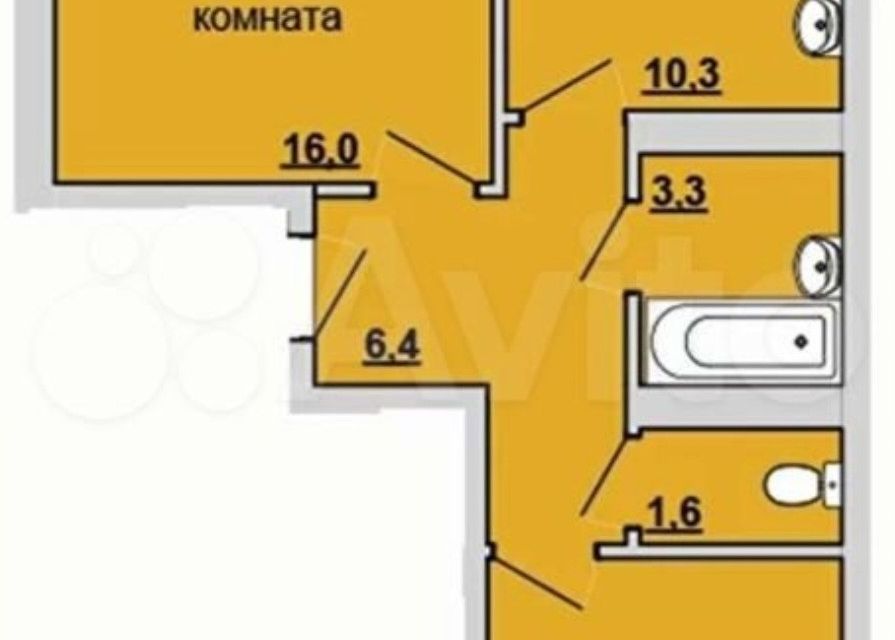 Купить Квартиру В Абакане Новостройка Однокомнатную