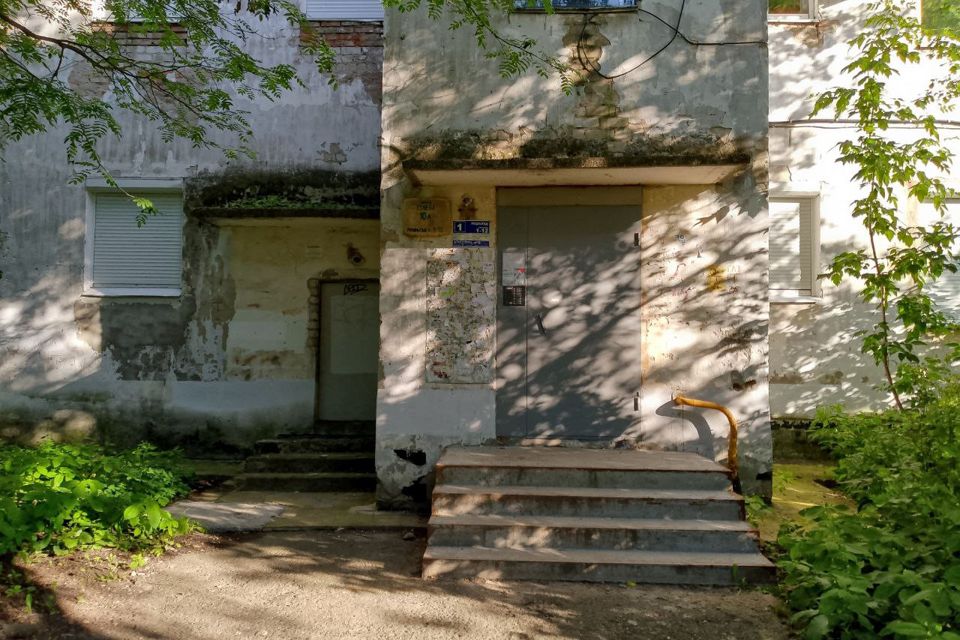 Продаётся 1-комнатная квартира, 30.5 м²