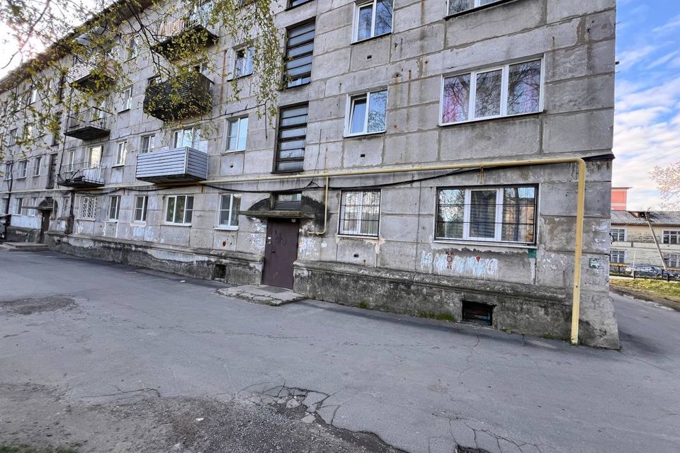 Продаётся 1-комнатная квартира, 30.7 м²