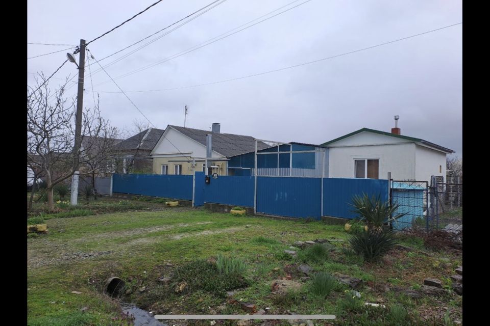 Куплю Дом В Крымском Районе Недорого