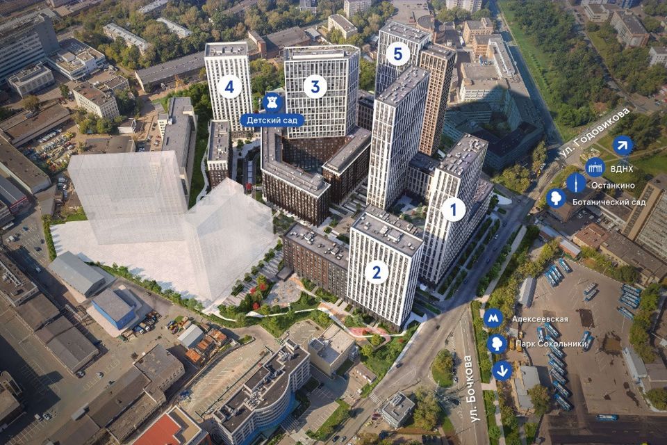 Продаётся 1-комнатная квартира, 51.7 м²