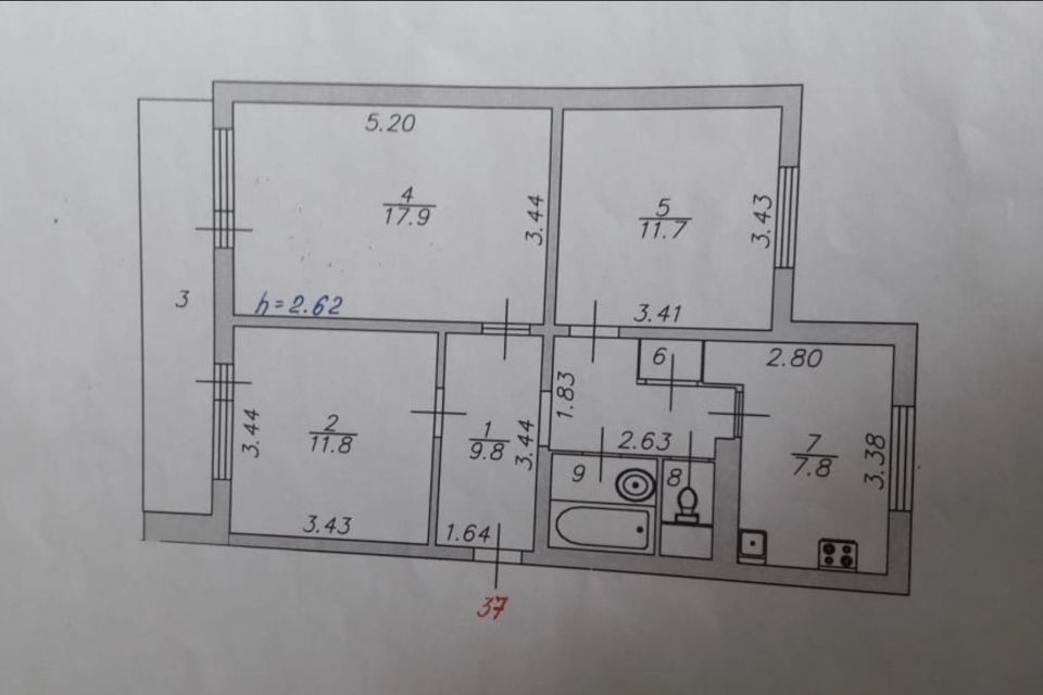 Продаётся 3-комнатная квартира, 62.9 м²