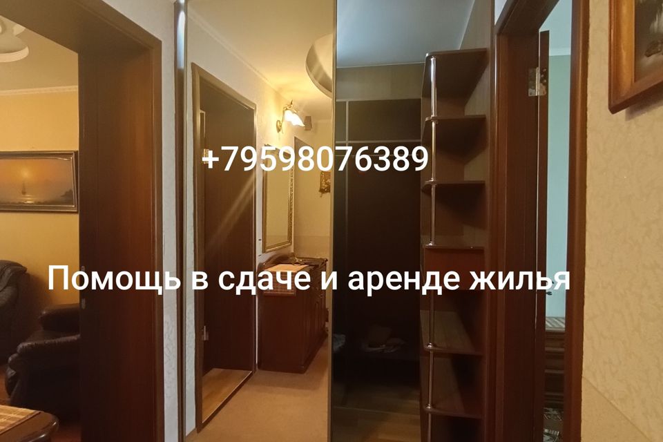 Сдаётся 2-комнатная квартира, 55 м²