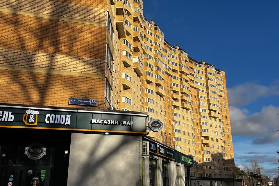 Продаётся 1-комнатная квартира, 38.5 м²